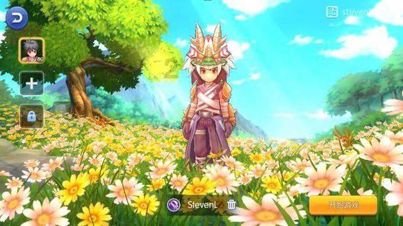 天秤座女生吵架时是什么样子的？游戏画面
