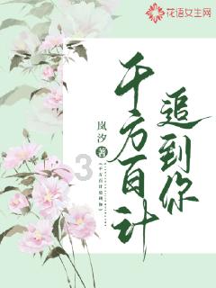 超级闪躲游戏