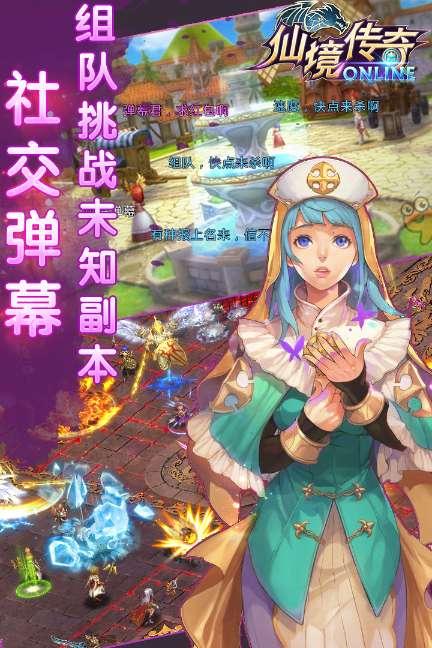 咖啡店逃脱