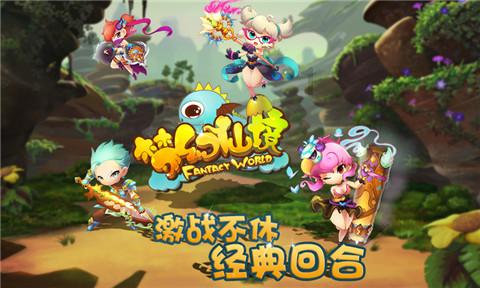 浙江永辉超市余杭文一西路分店销售不合格四件套受处罚