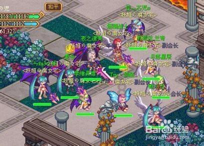 救援行政人员