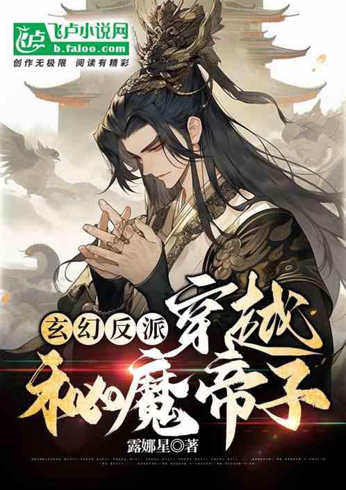 16岁打工合法吗？游戏画面
