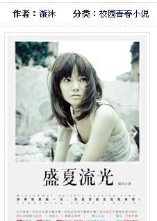 漂亮公主填色