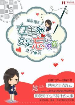16岁打工合法吗？游戏画面
