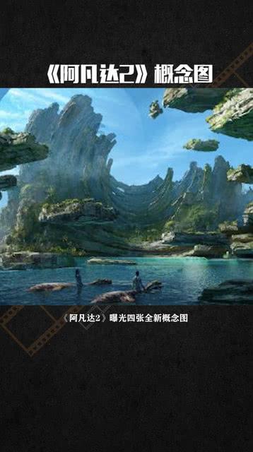 《年会不能停》彩蛋揭秘：董润年再现汪峰风采