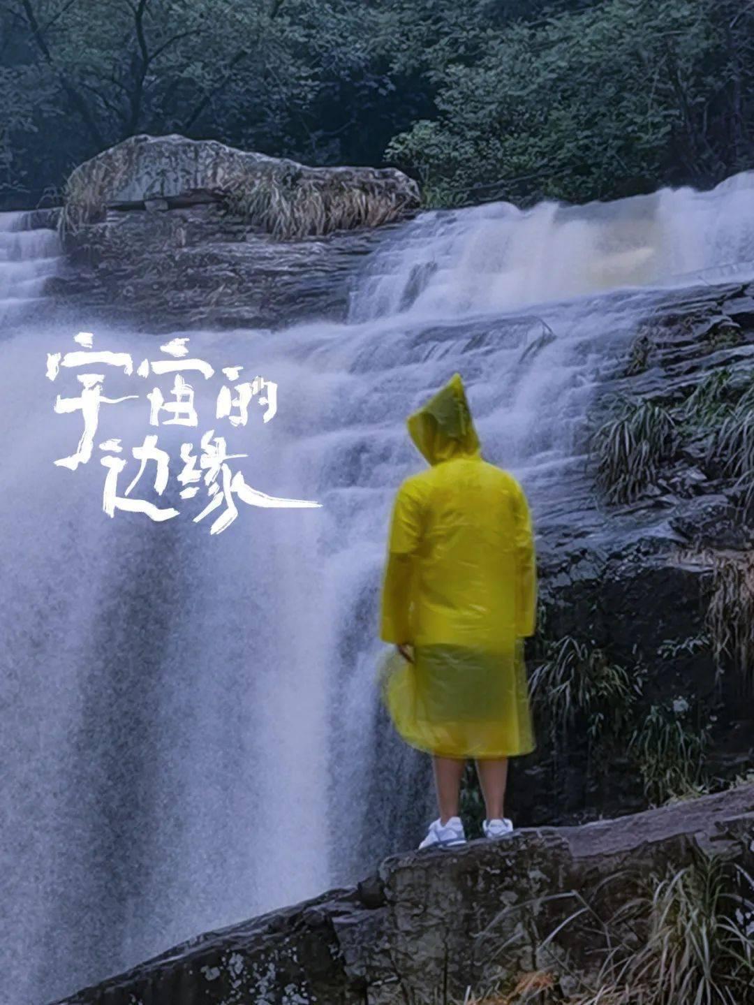 零：濡鸦之巫女
