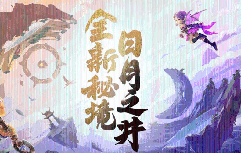 3D保龄球大赛