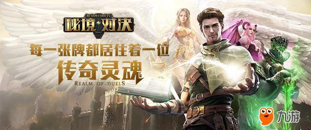 坦克世界38na乘员学习什么技能游戏画面