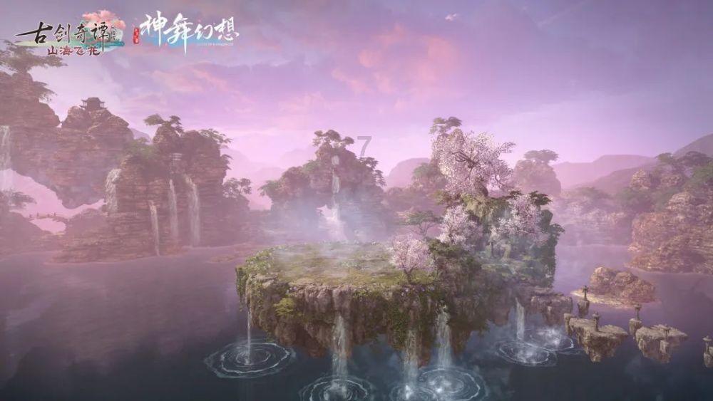 逃离豪宅大厦3
