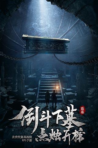 超三国无双2