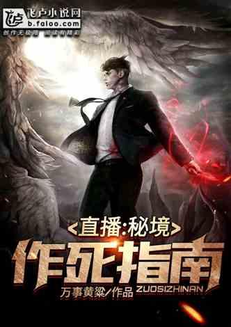 聊城实现村级金融专员全覆盖