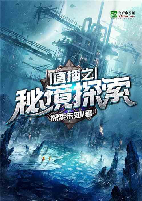 情侣最忌讳的是什么游戏画面