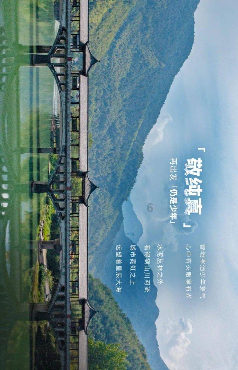 2023年张家口桥东区争取1480万元助力科技型企业创新发展