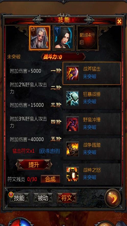 大众点评·笔记南京作者见面会圆满落幕!