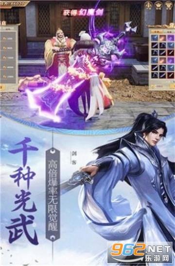 中国林科院科技成果转化应用先进获表彰