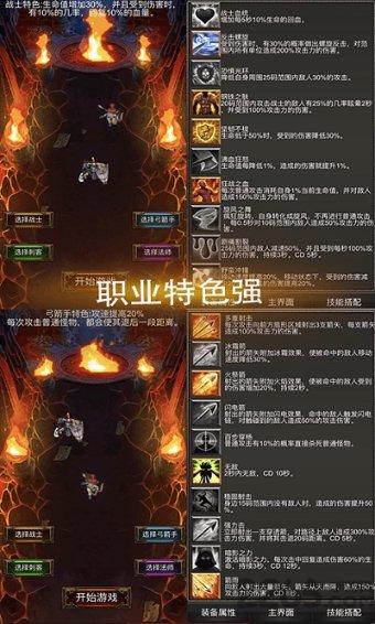 开通公交定制专线助力返乡 合肥交通多举措保障春运旅客出行