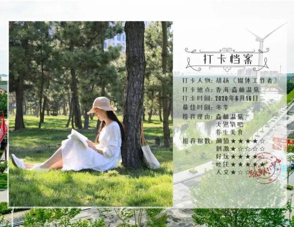 广州铁路警方全力迎战春运“大考”