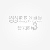 异械危机