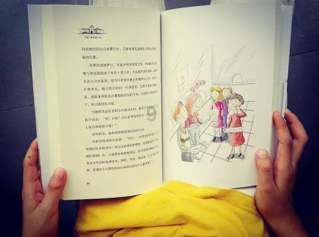 刺客信条：枭雄