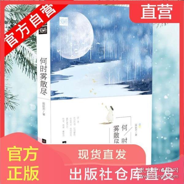 淬精兵 赛技能 争先锋 | 百色市消防救援支队举办第一季度全员执勤岗位大练兵暨擂台挑战赛