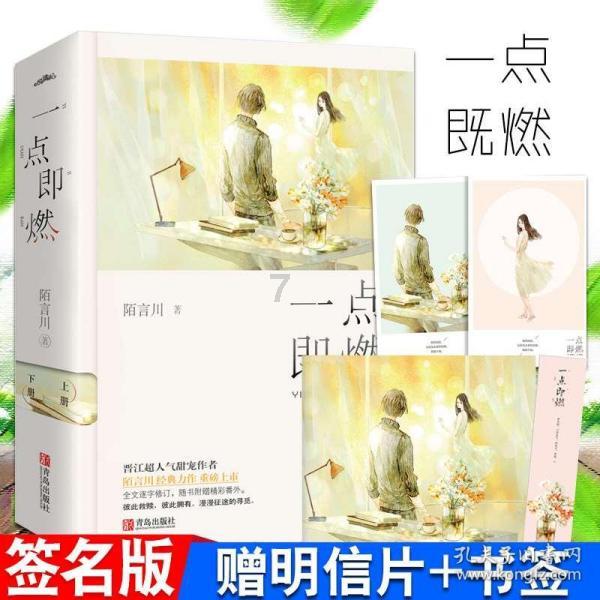 最美的校园女生66