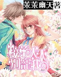 宝马里哭女神沉默14年,婚后半年7度被家暴是为何?