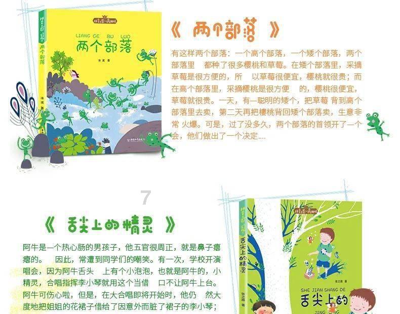 对方发了微信红包 但是接收不到是什么原因？游戏画面