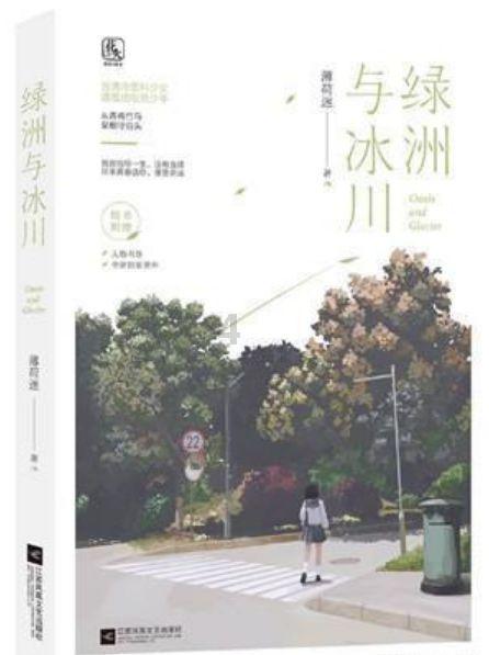 极限竞速7