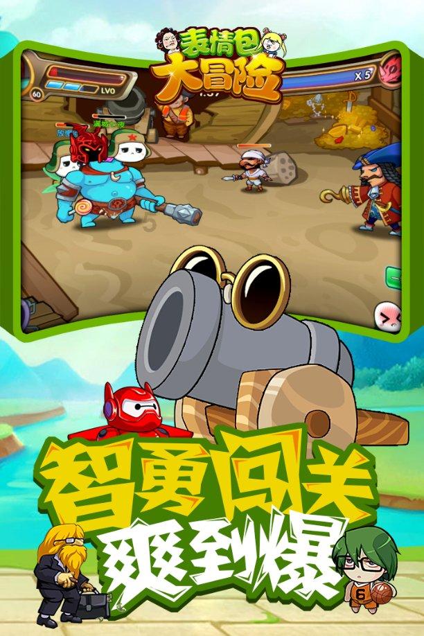 逃离午夜神坛