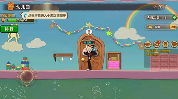 有线电视所有台显示节目未授权怎么办？游戏画面