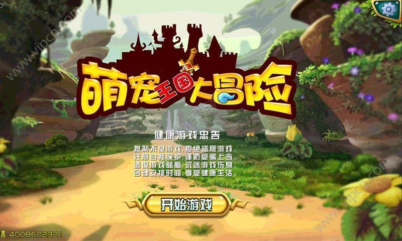 一日阵亡24人 以军在加沙地带遭遇最致命一天