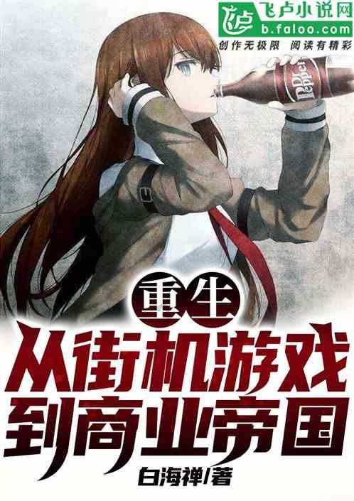 超可爱小精灵