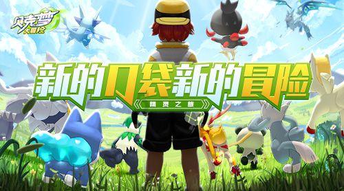 水果贴熟油会不会烂？游戏画面