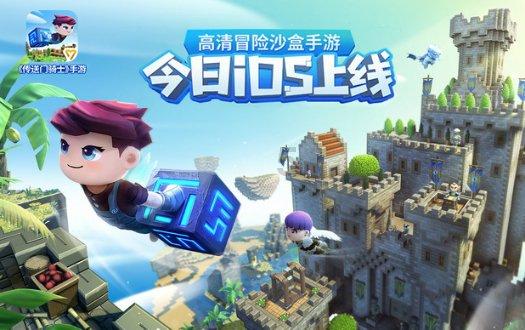 阳江:强冷空气今天到货 最低温为8℃