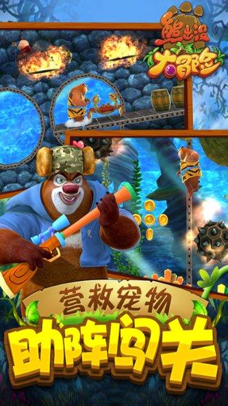 开票 | SOS!如此离谱的家长会到底谁在开啊?