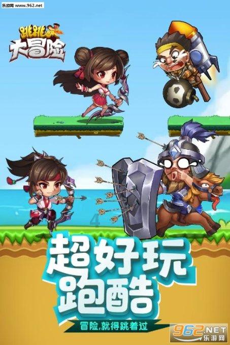 江西赣州哪里有卖韩国香蕉牛奶的？就是图片上的那种，急求！！！游戏画面