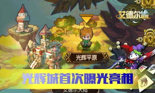 管理哲学2∣宋人献宝