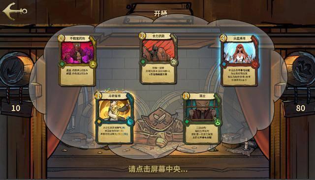 化学检验员怎么考？好考吗？考哪些内容？含金量怎么样？