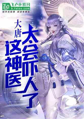 如果被公司辞退了，该怎么做？