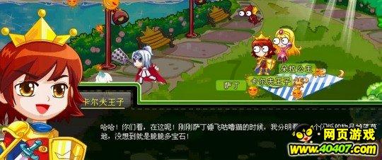浙江一路段多车碰撞，现场车主称或有百辆事故车，交警正处置：已封道请绕行