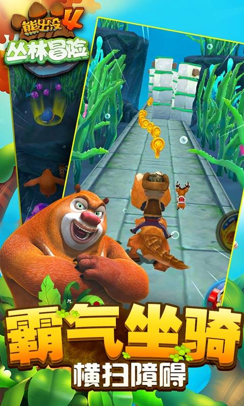 风色幻想XX