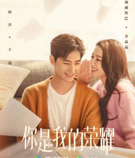 你如何看待自己？