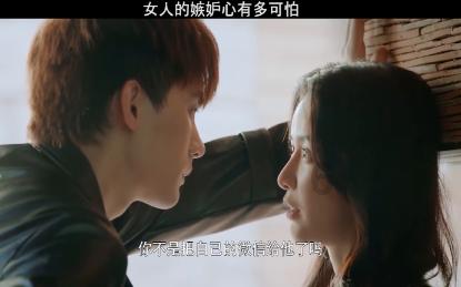 摩擦音都有什么游戏画面