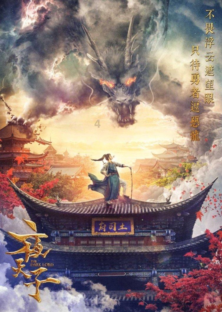 我的虚拟男友