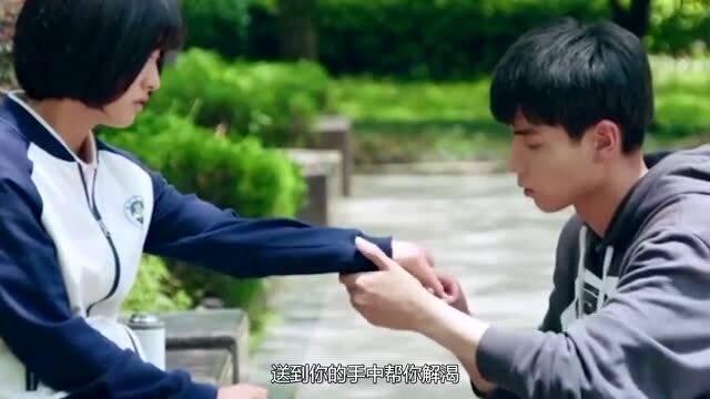 拯救胖男孩