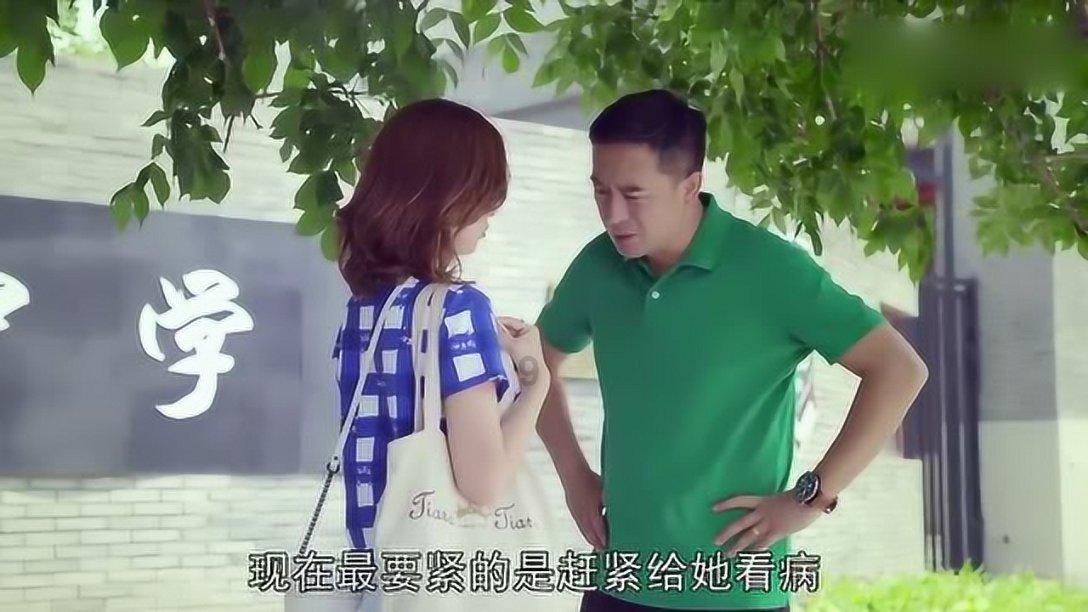 男朋友看动漫会看坏脑子吗?游戏画面