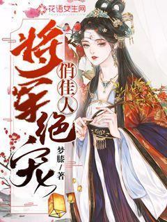 为民情怀献给乡村振兴事业
