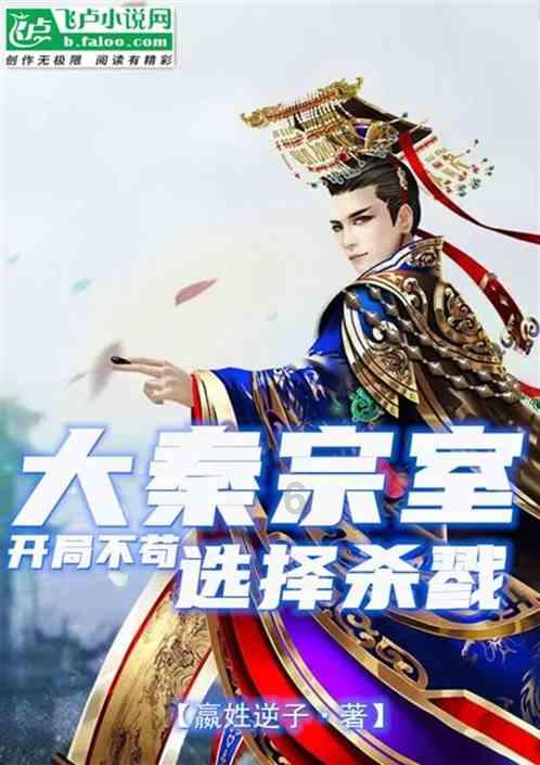 全民剧本大师内置菜单