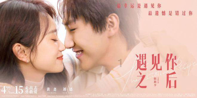 曼晚:汉尼拔租借加盟塞维仅2周便陷入困境