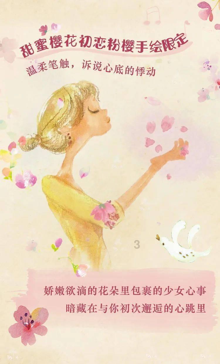 泰拉瑞亚